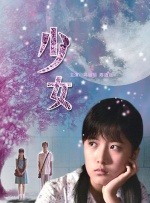 91精品精品